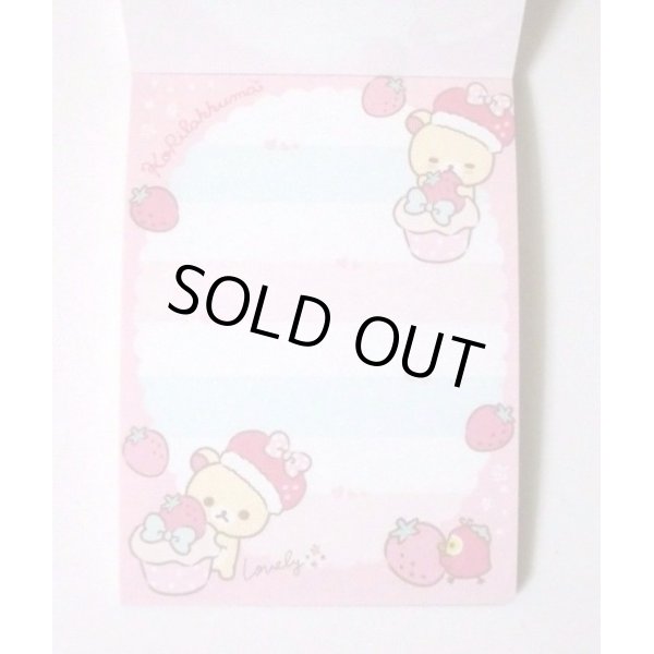 Photo2: San-X Rilakkuma korilakkuma Mini Memo Pad Strawberry Purple Brand New (2)