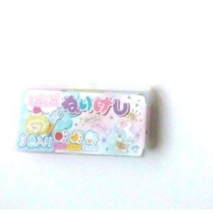 Photo: 3 color Kneaded Eraser the Scent of Strawberry Banana Vanilla Brand New