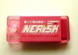 Photo: Kneaded Eraser NERISK the scent of Strawberry Mint Brand New Pink