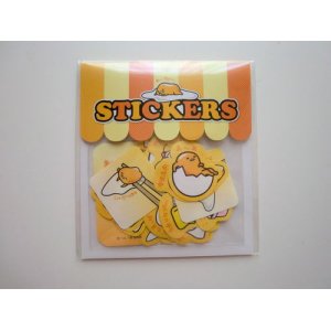 Photo: Sanrio Gudetama Sticker Flakes Prize 32 pcs Brand New