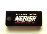 Photo: Kneaded Eraser NERISK the scent of Cola Mint Brand New