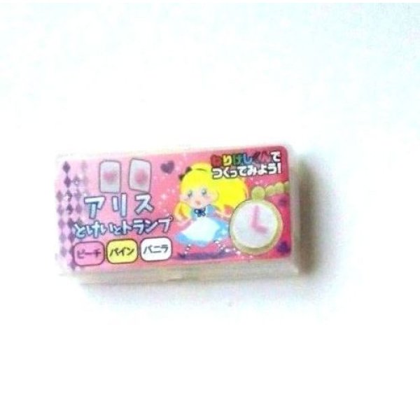 Photo1: 3 color Kneaded Eraser Alice the Scent of Peach Vanilla Pineapple Brand New (1)