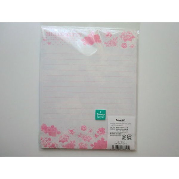 Photo2: Sanrio Hello Kitty Letter Set Rose Purple Brand New (2)