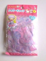 Photo: Sanrio My Melody Shower Cap Pink Brand New