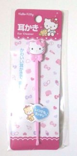 Photo: Sanrio Hello Kitty Earpick Ear Wax Remover Cleaner Pink Brand New