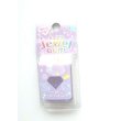 Photo1: Kneaded Glitter Scented Eraser Grape Jewel Purple Brand New (1)