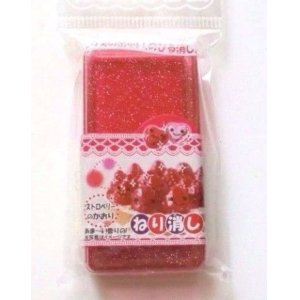 Photo: Kneaded Eraser Brand New Red the scent of Strawberry