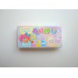 Photo1: 3 color Kneaded Eraser the Scent of Strawberry Banana Yogurt Brand New (1)