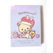 Photo1: San-X Rilakkuma korilakkuma Mini Memo Pad Strawberry Purple Brand New (1)