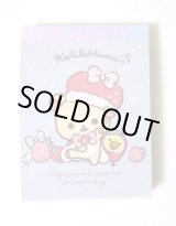 Photo: San-X Rilakkuma korilakkuma Mini Memo Pad Strawberry Purple Brand New