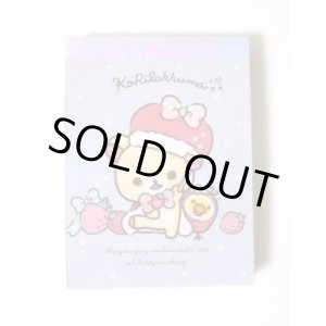 Photo: San-X Rilakkuma korilakkuma Mini Memo Pad Strawberry Purple Brand New