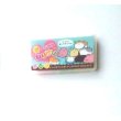 Photo1: 3 color Kneaded Eraser the Scent of Strawberry Melon Banana Brand New (1)