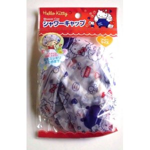 Photo: Sanrio Hello Kitty Shower Cap Red Blue Brand New