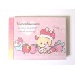 Photo1: San-X Rilakkuma korilakkuma Mini Memo Pad Strawberry Pink Brand New (1)