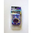 Photo1: Kneaded Glitter Eraser Brand New Purple (1)