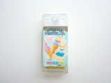 Photo: Pâtissière 3 Color Kneaded Eraser Ice Cream the scent of Vanilla Brand New