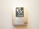 Photo: Japan Eyedrop Eye Lotion SANTE FX NEO Coolest 12ml New