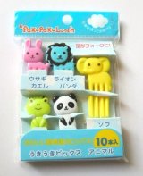 Photo: Bento Lunch Box Accessory Food Picks Forks Animals 10 pcs Brand-New