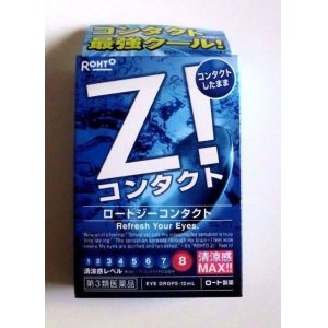 Photo: Rohto Z! Eye Drops for Contact users Coolest 12ml Japan New