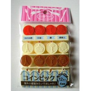 Photo: Bento Lunch Box Accessory Food Picks Coin 12 pcs Brand-New