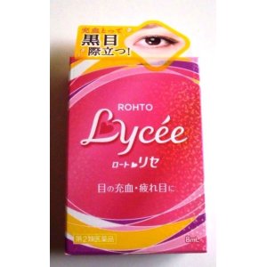 Photo: Rohto Lycee Eye Drops 8ml Japan New