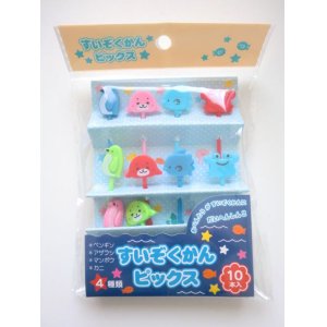 Photo: Bento Lunch Box Accessory Aquarium Animal Food Picks 10 pcs Brand-New