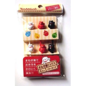 Photo: Bento Lunch Box Accessory Manekineko Cat Food Picks 6 pcs Brand-New