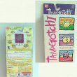 Photo2: Bandai tamagotchi usa ver.purple yellow New (2)