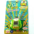 Photo1: Yujin keropet Keroppi tamagotchi geen New (1)