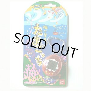 Photo: Bandai umi tamagotchi oceangotchi red New