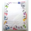 Photo2: Sanrio Hello Kitty Ribbon Letter Set Brand New (2)