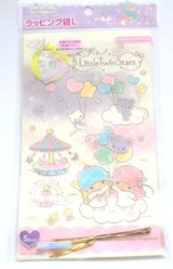 Photo: Sanrio Little Twin Stars Kiki & Lala Plastic Bags L 5pcs Brand New