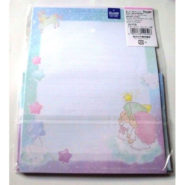 Photo2: Sanrio Little Twin Stars Kiki & Lala Letter Set Unicorn Blue Brand New (2)