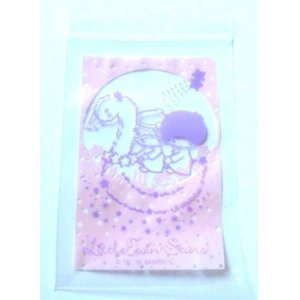 Photo: Sanrio Little Twin Stars Kiki & Lala Plastic Ziplock Mini Bags 25pcs New