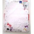 Photo2: Sanrio Hello Kitty Ribbon Letter Set Brand New (2)