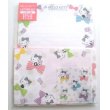 Photo1: Sanrio Hello Kitty Ribbon Letter Set Brand New (1)