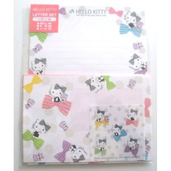 Photo1: Sanrio Hello Kitty Ribbon Letter Set Brand New (1)