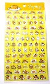 Photo: Sanrio Gudetama Stickers Transformation Stripe Brand New