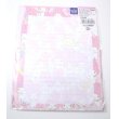 Photo2: Sanrio My Melody Letter Set Mushroom Pink Brand New (2)