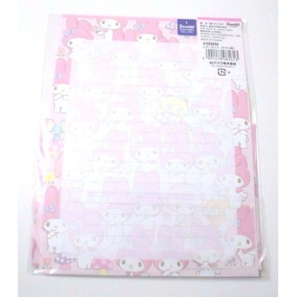 Photo2: Sanrio My Melody Letter Set Mushroom Pink Brand New (2)