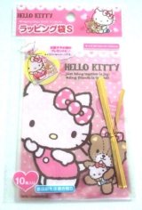 Photo: Sanrio Hello Kitty Plastic Bags S 10pcs Pink Party Present Gift Brand New