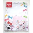 Photo1: Sanrio Hello Kitty Ribbon Letter Set Brand New (1)