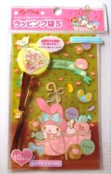 Photo: Sanrio My Melody Plastic Bags S 10pcs Present Gift Party Brand New