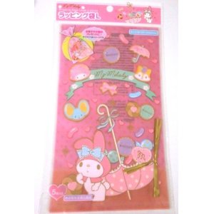 Photo: Sanrio My Melody Plastic Bags L 5pcs Pink Party Present Gift Brand New