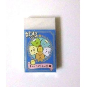 Photo: San- X Sumikko Gurashi Matomarukun Scented Eraser Blue Brand New