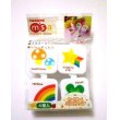 Photo1: Bento Lunch Box Accessory Animal Mayo Mayonnaise Sauce Mini Cup 4 pcs set 14 ml Brand-New (1)