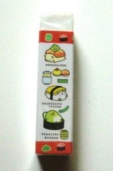 Photo: San- X Sumikko Gurashi Scented Eraser Sushi Brand New Red