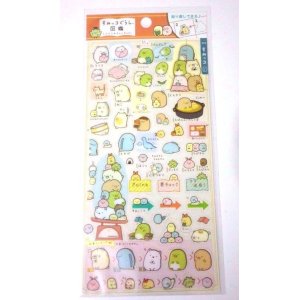 Photo: San-X Sumikko Gurashi Vinyl Stickers Orange Brand New