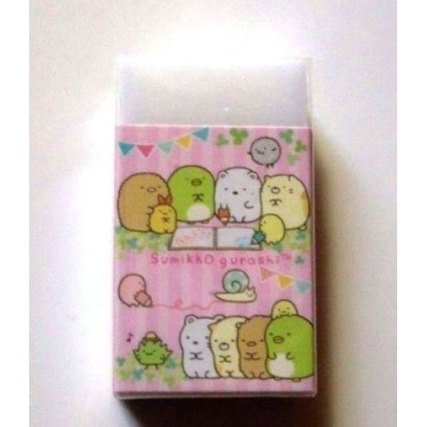 Photo2: San- X Sumikko Gurashi Matomarukun Eraser Pink Brand New (2)