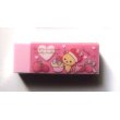 Photo2: San- X Rilakkuma Korilakkuma Eraser Brand New Strawberry Pink (2)